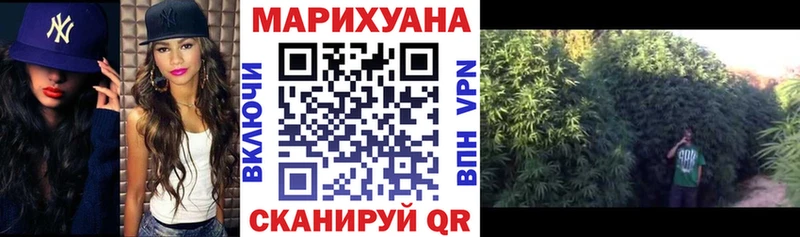 Виды наркотиков купить Северобайкальск Амфетамин  Псилоцибиновые грибы  A PVP  Канабис  Меф  ГАШ  Cocaine 