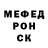 МЕТАДОН VHQ Ana Log