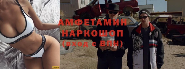 spice Няндома