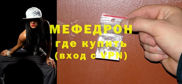 spice Няндома