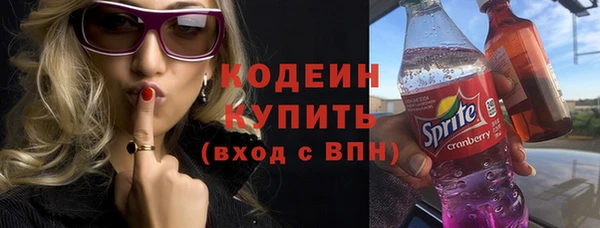 MDMA Данков