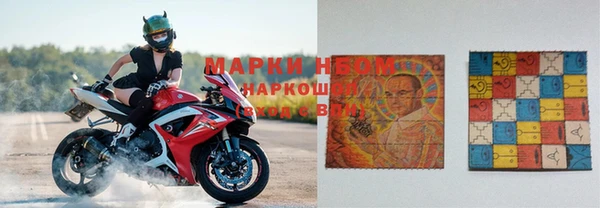 каннабис Нягань
