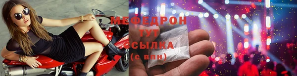 первитин Инта