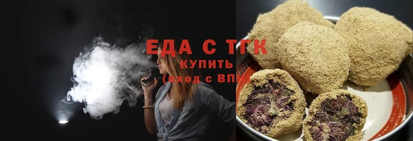 spice Няндома