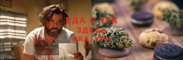 spice Няндома