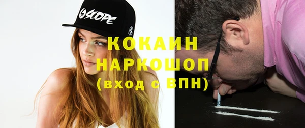 каннабис Нягань