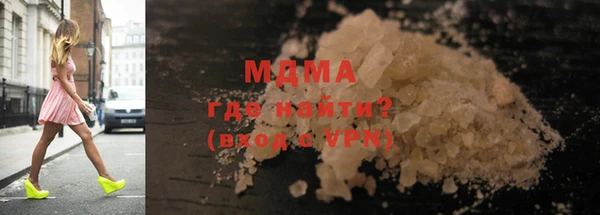 винт Остров
