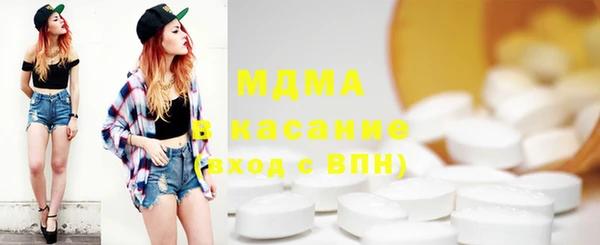 хмурый Иннополис