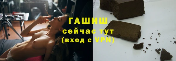 сатива Дедовск