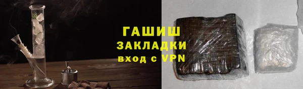 mdma Инсар