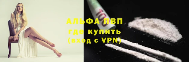 каннабис Нягань