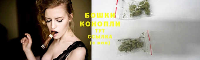 каннабис Нягань
