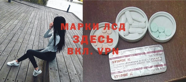 гашиш Гвардейск
