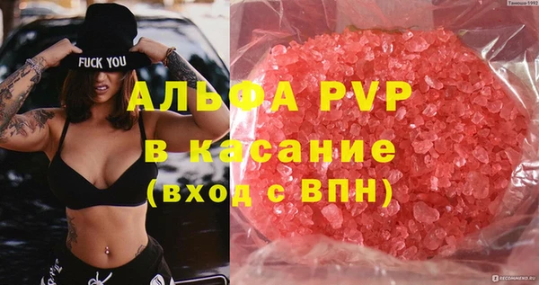 дистиллят марихуана Нязепетровск