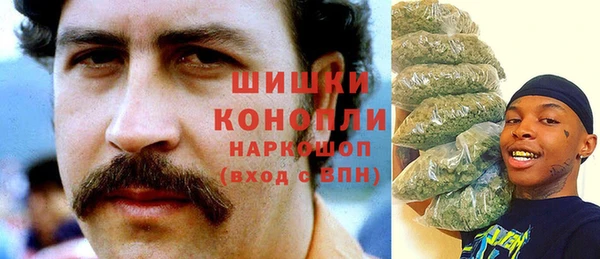 дистиллят марихуана Нязепетровск
