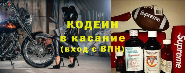 каннабис Нягань