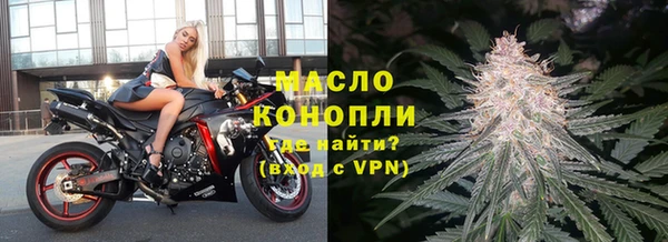 spice Няндома