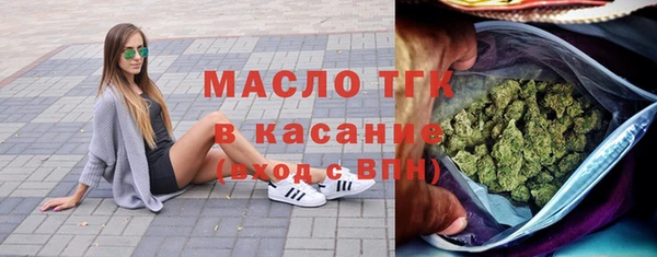 spice Няндома