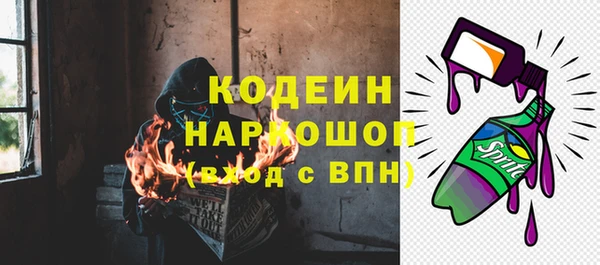 каннабис Нягань