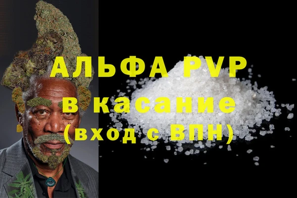spice Няндома
