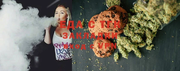 spice Няндома