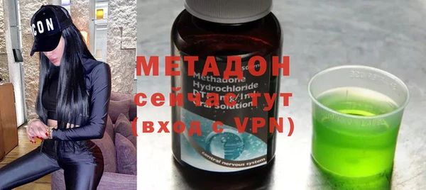 дистиллят марихуана Нязепетровск