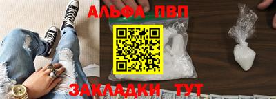 крисы Гусев