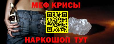крисы Гусев