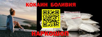бошки Гусь-Хрустальный