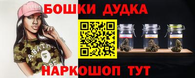 крисы Гусев