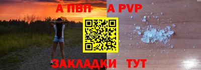бошки Гусь-Хрустальный