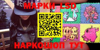 крисы Гусев