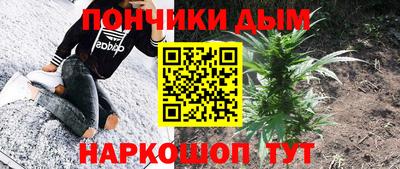бошки Гусь-Хрустальный
