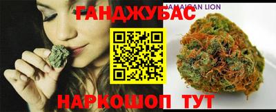 крисы Гусев