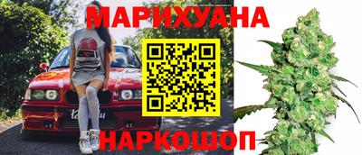 мдпв Гусиноозёрск