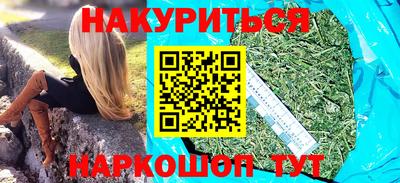 бошки Гусь-Хрустальный