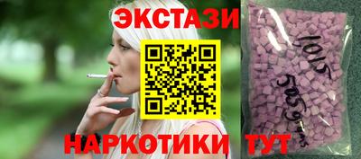 бошки Гусь-Хрустальный
