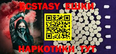 крисы Гусев