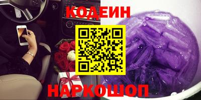 мдпв Гусиноозёрск