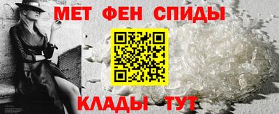 бошки Гусь-Хрустальный