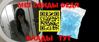 мдпв Гусиноозёрск