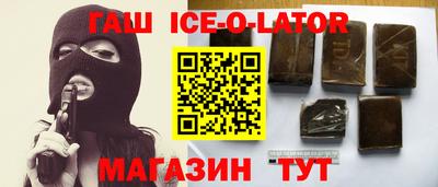 бошки Гусь-Хрустальный