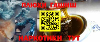 бошки Гусь-Хрустальный