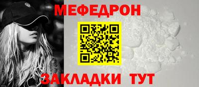 крисы Гусев