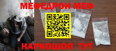 крисы Гусев