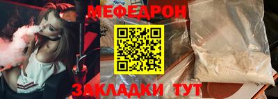 крисы Гусев