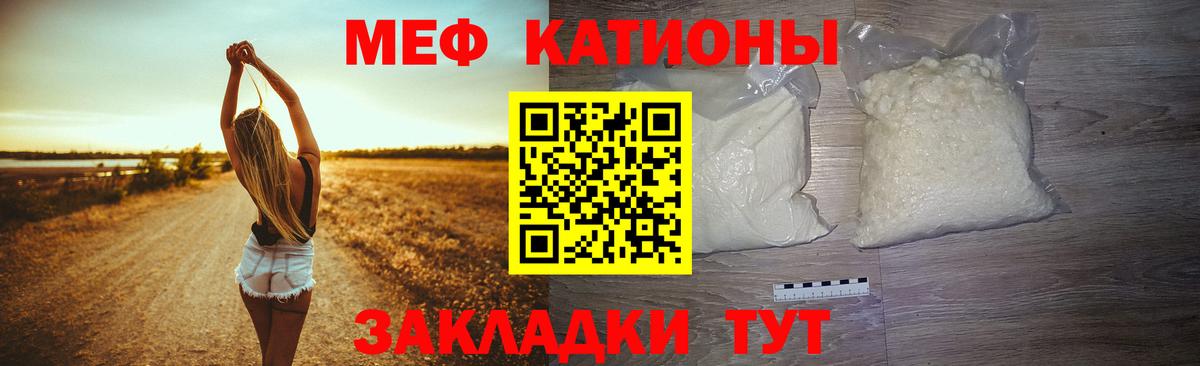 Меф   Cocaine  ГАШИШ  Каннабис  LSD-25  Северобайкальск  ТГК  Вход с VPN  Экстази  Гашиш 